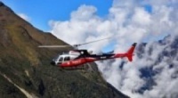 सिम्रिक एयरको हेलिकोप्टर सङ्खुवासभामा दुर्घटना