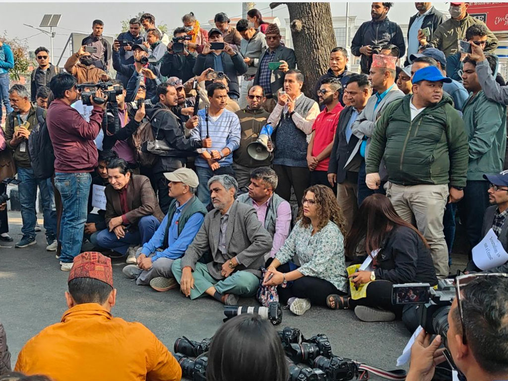 पत्रकार रजकप्रति श्रद्धाञ्जली, पत्रकार महासङ्घ विरोधमा