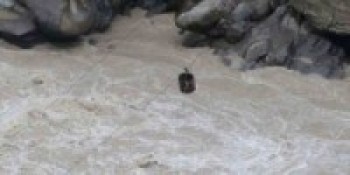 दार्चुलामा तुइनबाट खसेर एक पुरुष महाकालीमा बेपत्ता    