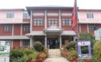 तुलसीपुर उपमहानगरले ल्यायो रु दुई अर्बभन्दा बढीको बजेट