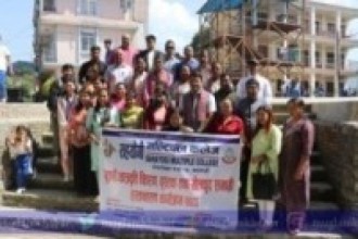 सहयोगी मल्टिपल कलेज गोकर्णेश्वरमा बुहारी छात्रवृत्ति हस्तान्तरण सम्पन्न