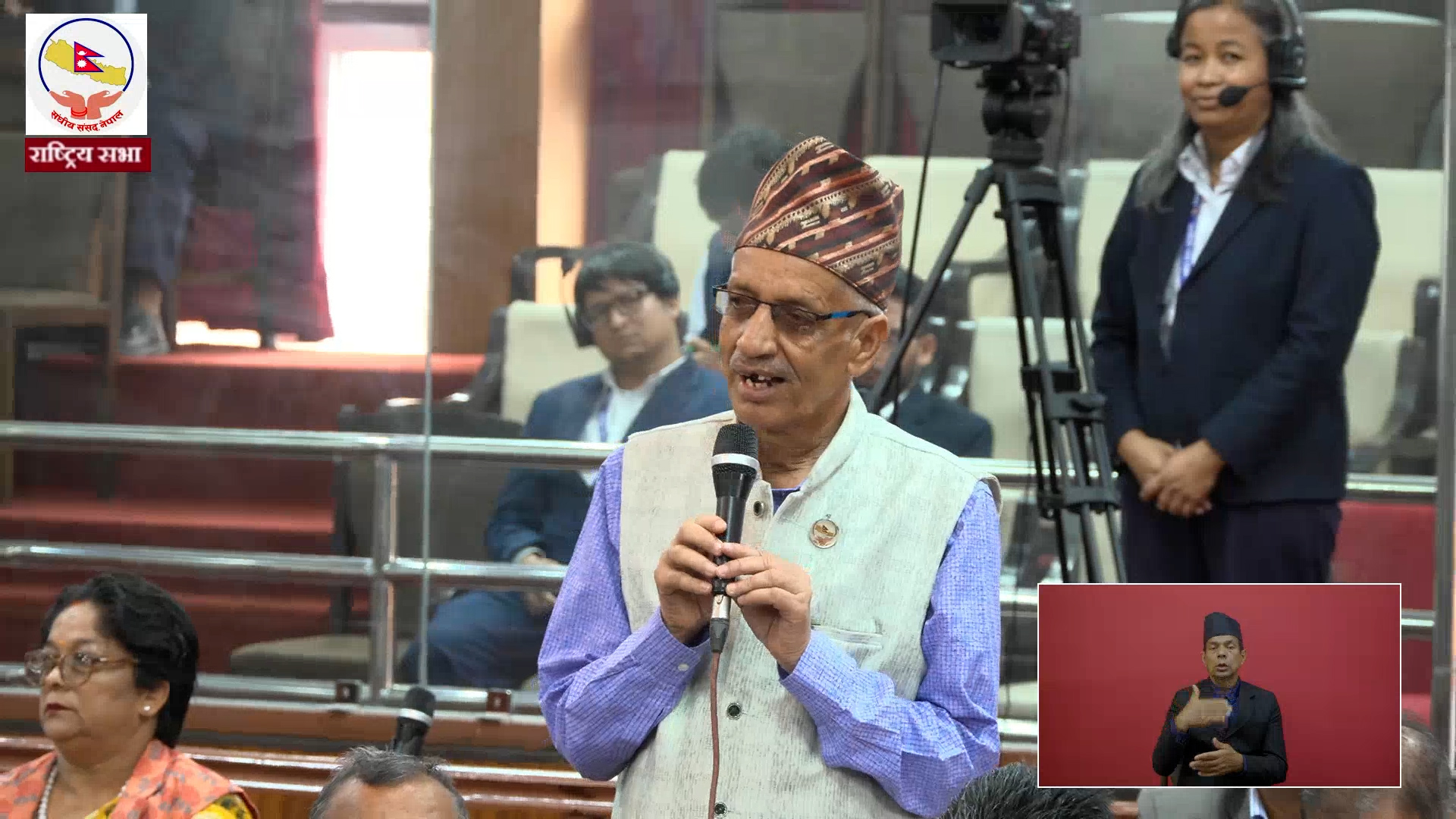 सांसद घिमिरेको प्रश्न : नेपालमा दैनिक २० जनाले आत्महत्या गर्दा सरकारको योजना के छ ?