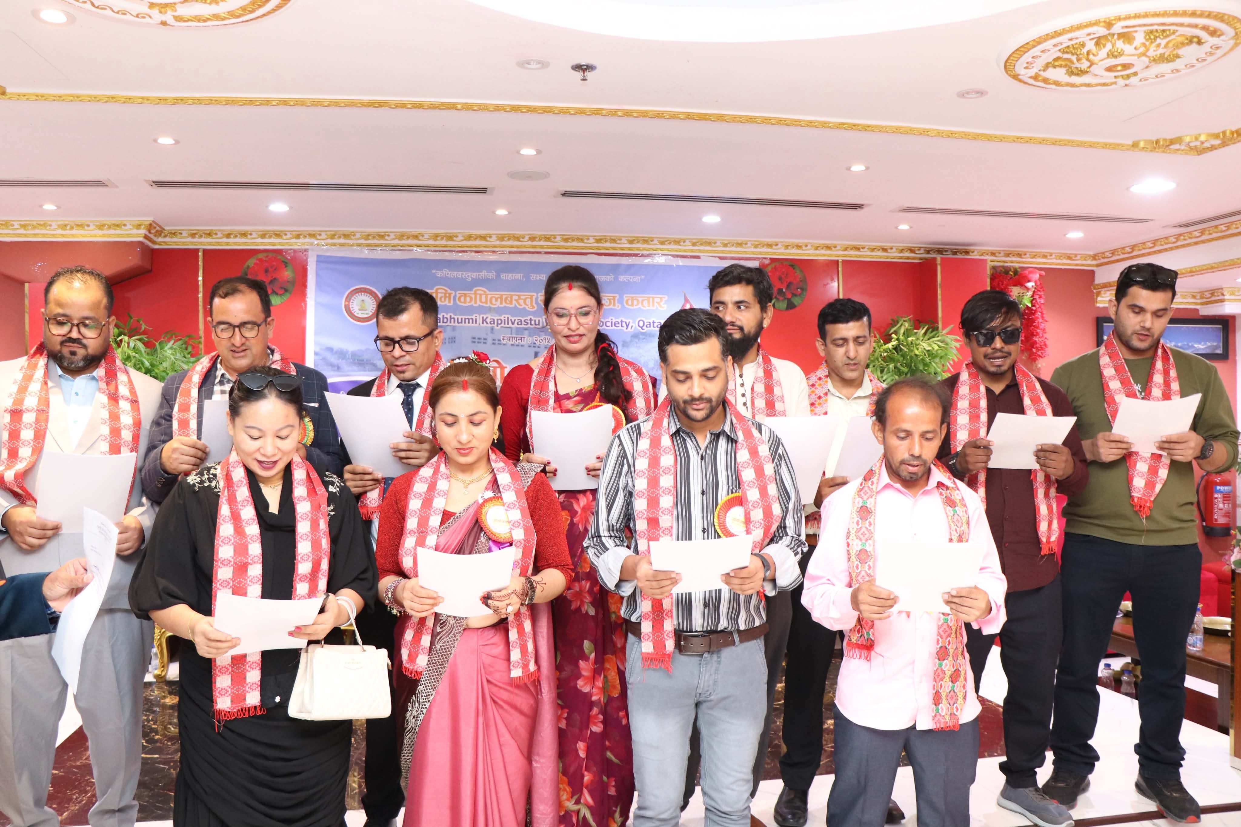 बुद्धभूमि कपिलवस्तु समाज कतारको चौथो अधिवेशन: श्रीधर पौडेलको नेतृत्वमा नयाँ कार्यसमिति