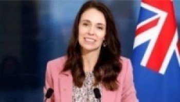 न्युजिल्याण्डकी प्रधानमन्त्रीद्वारा पदत्यागको घोषणा