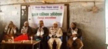 सेवानिवृत्त शिक्षकको शैक्षिक उन्नयनमा निःशुल्क सहयोग गर्ने प्रतिबद्धता