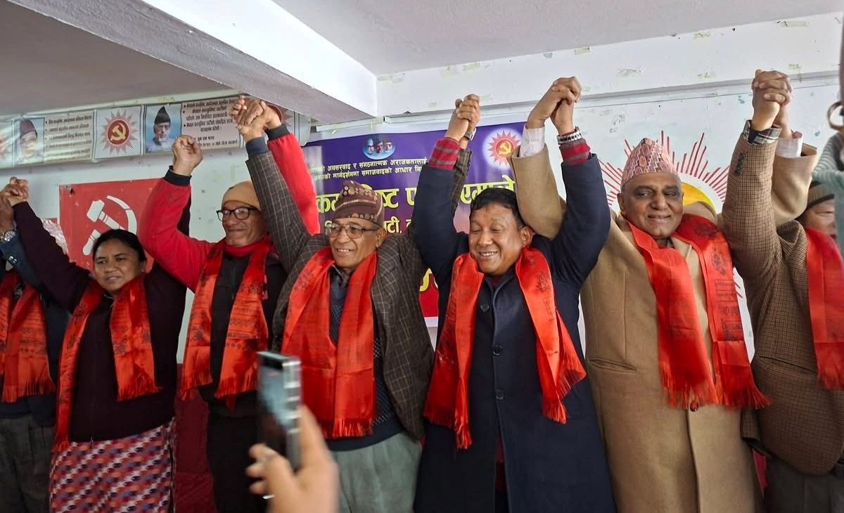 शिवप्रसाद भण्डारी लगायत दोलखाका नेताहरू एमालेमा नै फिर्ता