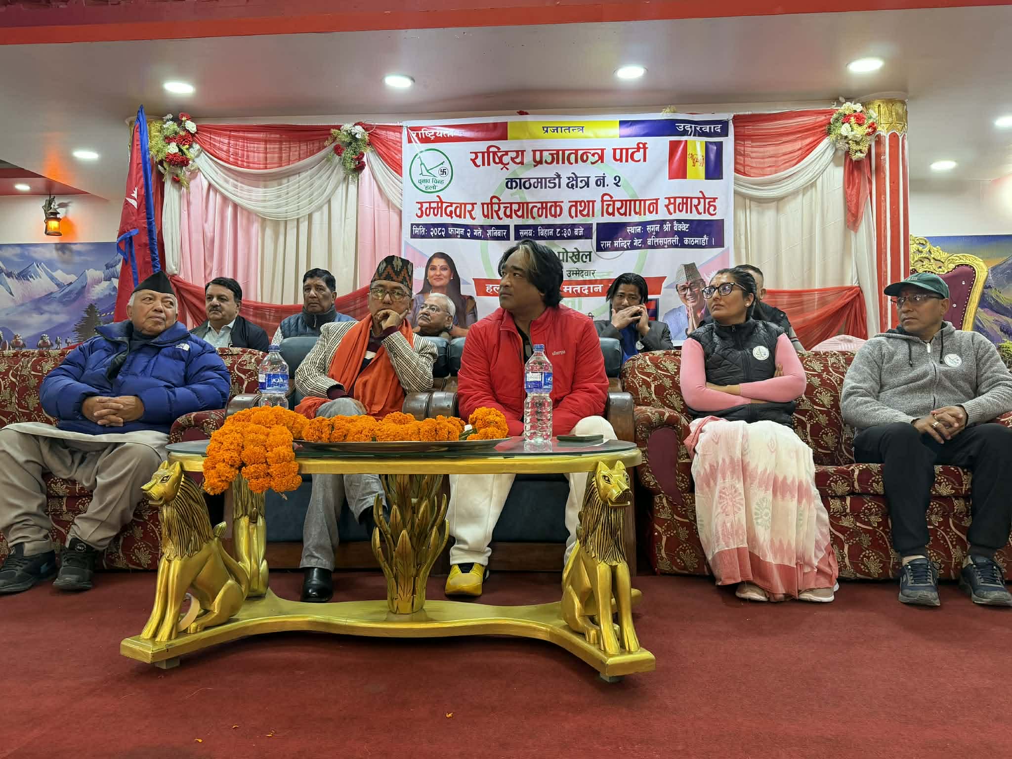 भोट दिनु छोरी दिनु बराबर हो, हजार पटक सोचेर मात्र मतदान गरौँः राजेन्द्र लिङदेन