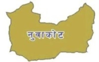 नुवाकोटमा आइचर दुर्घटनामा दुईजनाको मृत्यु  