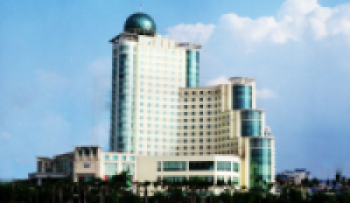 बेइजिङमा ‘भ्रमण वर्ष -२०२०’   