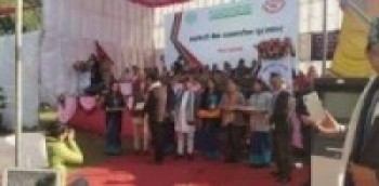 सहकारीको अनुगमन तथा नियमन गर्न आग्रह