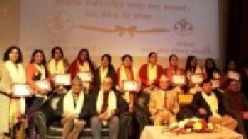 मुक्तक दिवसको अवसरमा इतिहासकै उत्कृष्ट मुक्तक वाचन,१३ साहित्यकार महिला सहभागी