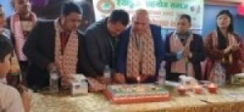 स्याङ्जा सहयोग समाज कतार हरिनास गाउँपालिका इकाईको  प्रथम बार्षिकोत्सब सम्पन्न