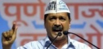 केजरीवालले फेब्रुअरी १६ मा सपथ लिने