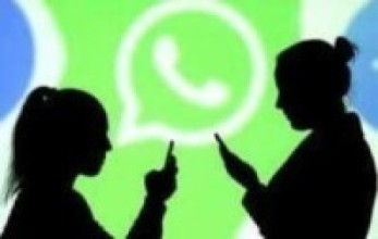 ह्वाट्सआपका प्रयोगकर्ता २ अर्ब नाघे