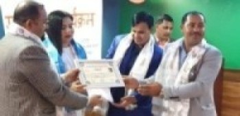 प्रवासी कटुवाल सेवा समाज कतार द्वारा कलाकार सुनिता लाई सम्मान