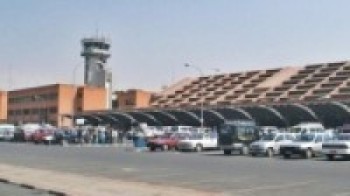 त्रिभुवन अन्तर्राष्ट्रिय विमानस्थलमा एटिएम थपिँदै   