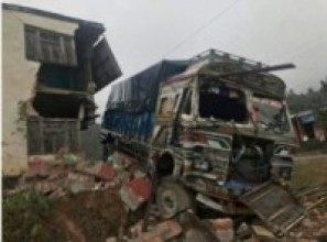 तनहुँमा ट्रक दुर्घटना