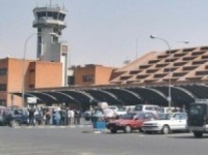 त्रिभुवन विमानस्थलबाट बेवारिसे अवस्थामा अमेरिकी डलर बरामद   