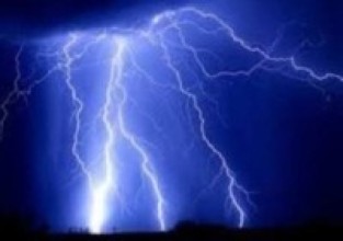 बझाङमा चट्याङ लागेर चार जना घाइते