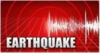 कास्कीको लुम्ले केन्द्रविन्दु भएर पाँच रेक्टरस्केलको भूकम्प