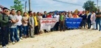 झापाको केरखा हिलिहाङ चोकमा लागू औसध दुर्ब्यसन सम्बन्धि जनचेतनामुखी कार्यक्रम सम्पन्न