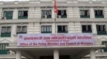 कोरोना नियन्त्रण गर्न नेपाल सरकारले ३२ टन औषधि र सामान ल्याउँदै