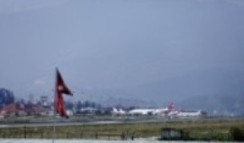 विमानस्थलमा पार्किङ गरी राखिएका विमान