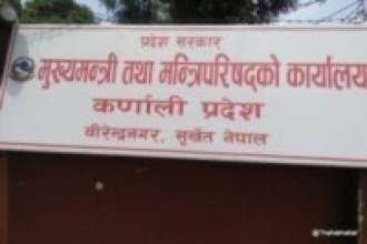 कोभिड–१९’ को प्रतिकार्यमा तीव्रता दिँदै कर्णाली सरकार