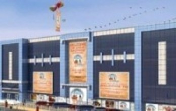 भाटभटेनी सुपरमार्केटका सेवा घर घरमै