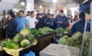 कञ्चनपुर : सञ्चालनमा रहेका तरकारी बजार बन्द गर्न आदेश