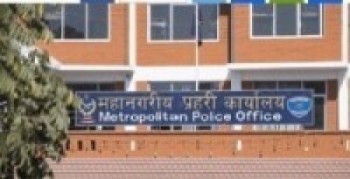 पैसा नभएर भोकै बस्नुपरे? ‘मेट्रो वान’मा कल गर्नुहोस्