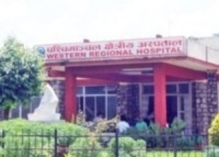 अब पश्चिमाञ्चल क्षेत्रीय अस्पतालबाटै कोरोना भाइरस परीक्षण हुने