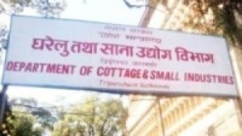 अत्यावश्यक वस्तु उत्पादन गर्ने उद्योग र आयोजना सञ्चालन गर्न दिइने