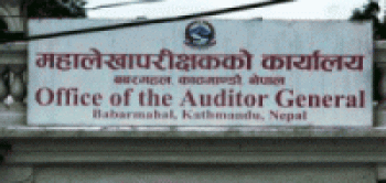 पहिलो त्रैमासमा राजस्व सङ्कलन १५ र बजेट खर्च १६ प्रतिशत