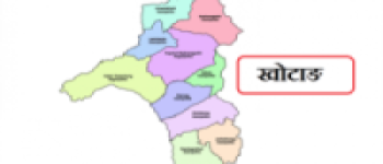 काँग्रेस जिल्ला सभापतिबाट पत्रकारलाई धम्की