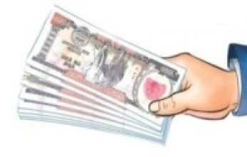 एनसेलले बुझायो २३ अर्ब