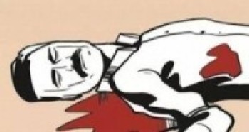 पतिको हत्या