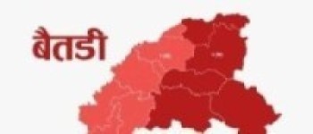 आइसोलेसनमा भर्ना भएका तीन जना ‘डिस्चार्ज’