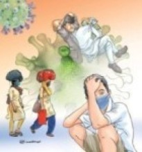 कोरोनाभन्दा भोकमरीको पीडा भयानक हुनसक्ने