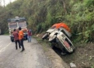 जीप दुर्घटना