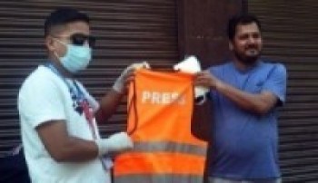 प्रेस ज्याकेट तथा स्वास्थ्य सामग्री वितरण