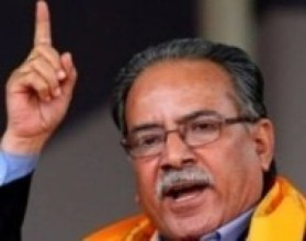 आफू निकट नेतालाई काठमाडौँ बोलाए प्रचण्डले