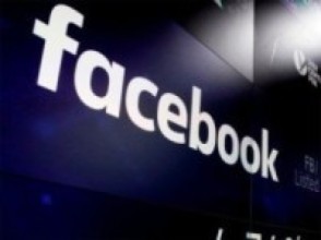 फेसबुकले भारतीय रिलायन्स कम्पनीको जियोमा लगानी गर्ने