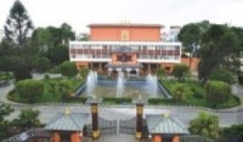 प्रज्ञा–प्रतिष्ठानद्वारा महोत्सवका लागि कविता आव्हान