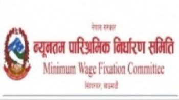 श्रमजीवी पत्रकारलाई पारिश्रमिक दिन समितिको आग्रह