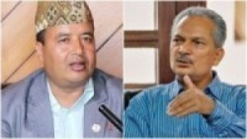 चरित्र हत्या नगर्न सांसद बस्नेतको आग्रह