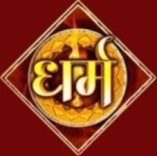 अध्यात्म एक आदर्श हो, धर्म जिउने कला हो,