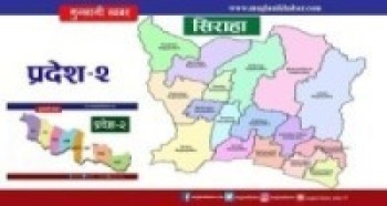 सिरहामा स्वाब सङ्कलनमा तीव्रता