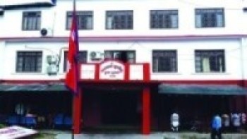 गैरकानूनी रुपमा थुनामा रहेकालाई मुक्त गर्न आदेश