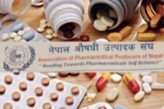 स्वदेशी औषधि खरिद गर्न आग्रह